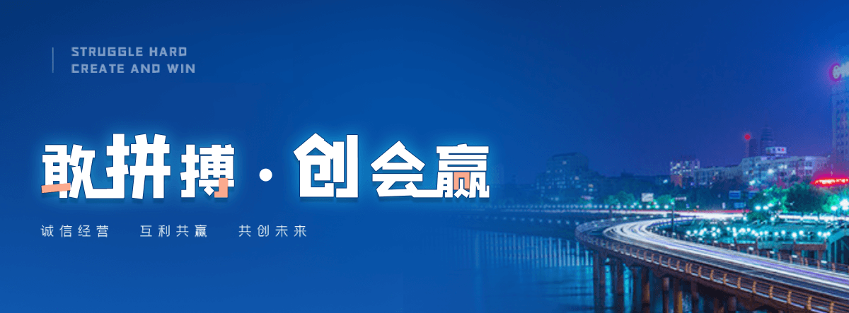 四平正规的护栏立柱回收工厂